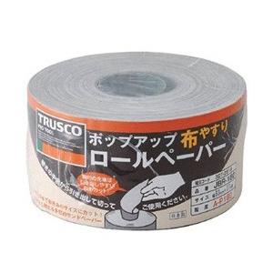 トラスコ中山 ポップアップロールペーパー 93mmX37m ＃40 JBR40 | TRUSCO中山