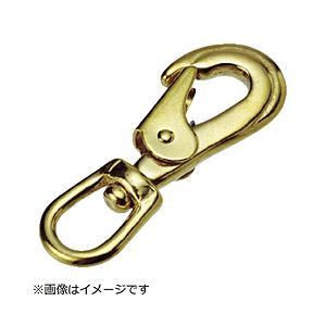 トラスコ中山 TBRF-2 TRUSCO 真鍮スイベルスナップ | TRUSCO中山