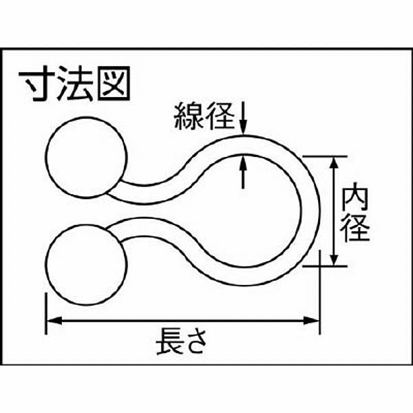 トラスコ中山 ツイストタイ　結束可能径7．0〜10．0mm　100個入　TT08 | TRUSCO中山 | 01