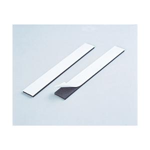 トラスコ中山 マグネット粘着付テープ 2個入り TKMN200 | TRUSCO中山