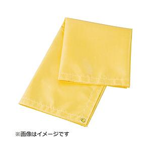 トラスコ中山 火花養生シート 2号 THS2 | TRUSCO中山