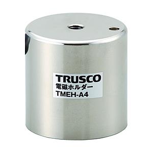 トラスコ中山 電磁ホルダー Φ40XH40 TMEHA4 | TRUSCO中山
