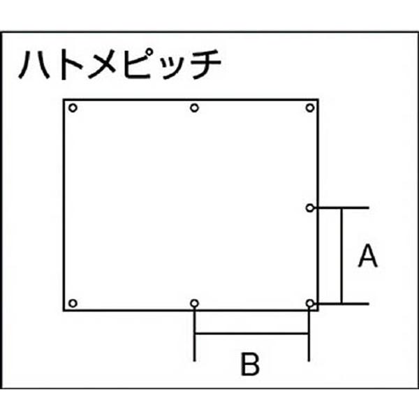 トラスコ中山 TSP-1PD TRUSCO スパッタシートプラチナデラックス 1号 920X920 | TRUSCO中山 | 01