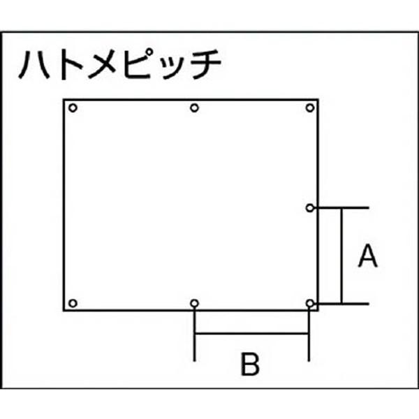 トラスコ中山 TSP-1PD TRUSCO スパッタシートプラチナデラックス 1号 920X920 | TRUSCO中山 | 02