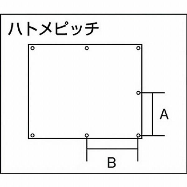 トラスコ中山 TSP-1PD TRUSCO スパッタシートプラチナデラックス 1号 920X920 | TRUSCO中山 | 03