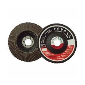 トラスコ中山 GPトップ コニカル アランダム Φ100 10枚入 80＃ GPK10016 | TRUSCO中山