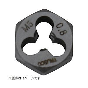 トラスコ中山 六角サラエナットダイス W3／16−24 TD6316W24 | TRUSCO中山