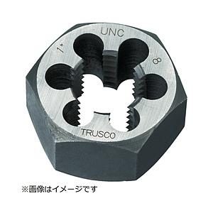 トラスコ中山 六角サラエナットダイス UNC7／8−9 TD678UNC9 | TRUSCO中山