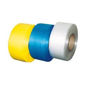 トラスコ中山 自動梱包器用PPバンド幅15．5mmX長さ2500m 黄 GPP15558Y