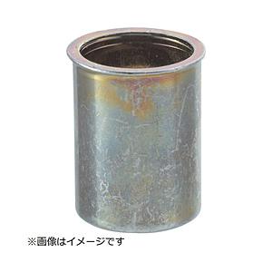 トラスコ中山 クリンプナット薄頭スチール 板厚2.5 M6X1.0 1000入 TBNF6M25SC | TRUSCO中山