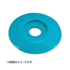 トラスコ中山 ポイントベース NO．3 青 TPB3B | TRUSCO中山