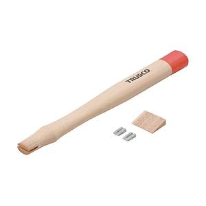 トラスコ中山 伸銅ハンマー　ATFH-05用木柄　楔付　ATFH05K | TRUSCO中山