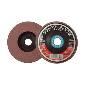 トラスコ中山 ソフトパワーディスクα 非金属用 Φ100 5個入 240＃ TSPA100P | TRUSCO中山