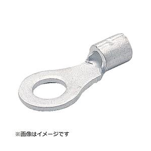 トラスコ中山 裸圧着端子 丸形 φ6.4長さ23.0　TR5.56 （1パック25個） | TRUSCO中山