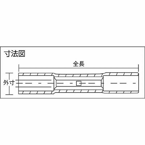 トラスコ中山 防水形圧着スリーブ　TSB1210 （1パック5個） | TRUSCO中山 | 01
