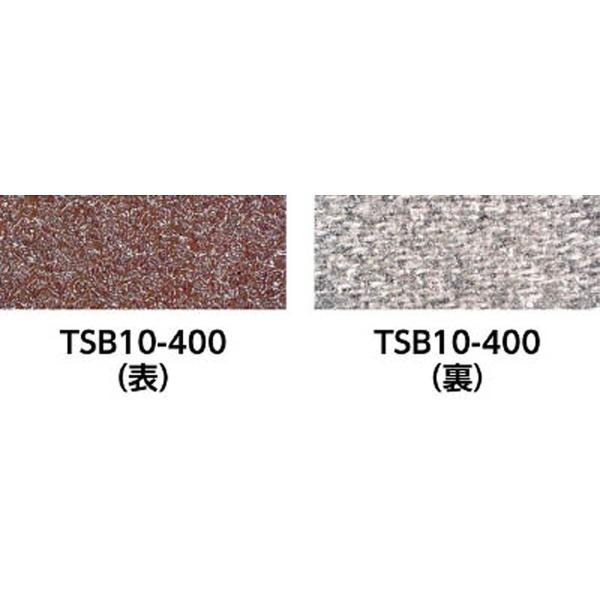 トラスコ中山 TSB12-400 TRUSCO スモールベルト 12X330 #400 50本入 | TRUSCO中山 | 01