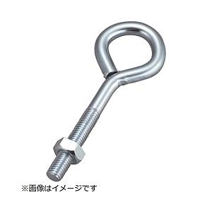 トラスコ中山 ロングアイボルト スチール製 M12X200mm TAB12200L | TRUSCO中山