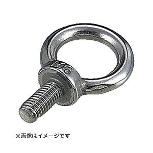 トラスコ中山 アイボルト　ステンレス製　φ3×穴径9×M3　TIB3M | TRUSCO中山