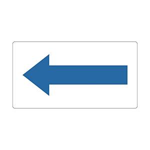 トラスコ中山 配管用ステッカー 方向表示 青 大 5枚入 TPSH2.5PBL | TRUSCO中山