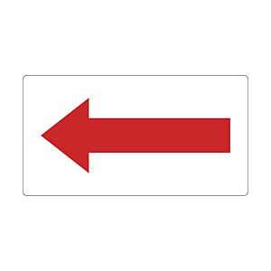 トラスコ中山 配管用ステッカー 方向表示 赤 大 5枚入 TPSH7.5RL | TRUSCO中山