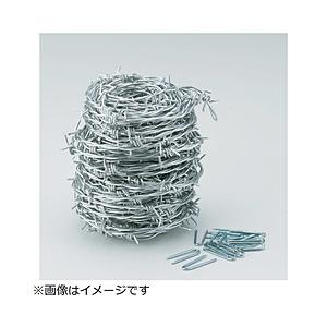 トラスコ中山 有刺鉄線 1．9mmX100m TUW20100 | TRUSCO中山