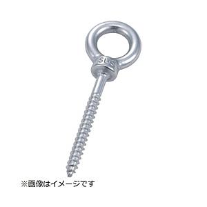 トラスコ中山 ロングアイスクリュー ステンレス製 ＃4 TISL4 | TRUSCO中山