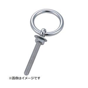 トラスコ中山 丸カンボルト ステンレス製 7mm TMB7M | TRUSCO中山