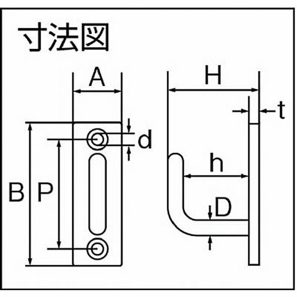 トラスコ中山 TLEH-4 TRUSCO ステンレスロングアイフック 4mm | TRUSCO中山 | 01