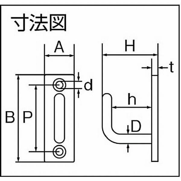 トラスコ中山 TLEH-4 TRUSCO ステンレスロングアイフック 4mm | TRUSCO中山 | 02