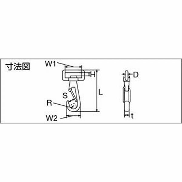 トラスコ中山 TSV-3 TRUSCO スイベルベルトフック ステンレス製 41mm | TRUSCO中山 | 01