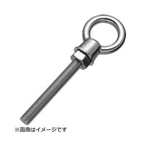 トラスコ中山 K型ロングアイボルト ステンレス製 M6 60mm TLK6M60 | TRUSCO中山