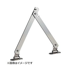 トラスコ中山 スチール製止付き平棒ステー 全長240mm 左用 TS53L | TRUSCO中山