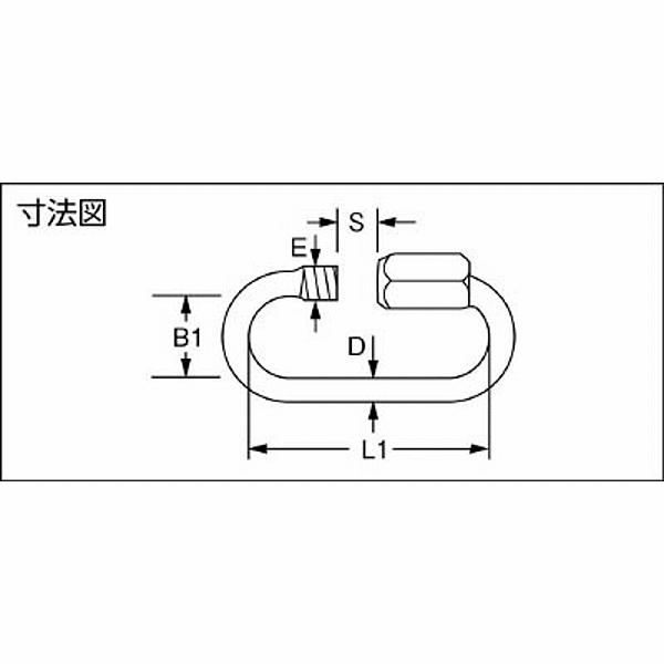 トラスコ中山 TRK-05-30P TRUSCO リングキャッチ スチール製 両ねじタイプ 5mm 30個入 | TRUSCO中山 | 01