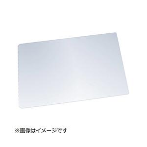 トラスコ中山 TMPE-2580 TRUSCO 軽量安全ミラー 245X800mm | TRUSCO中山