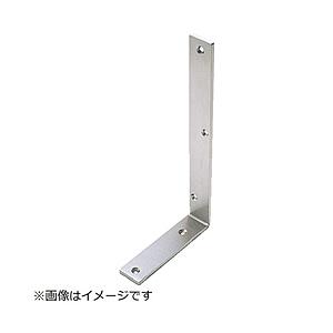 トラスコ中山 ステンレス棚受 250X125mm TKLD125 | TRUSCO中山