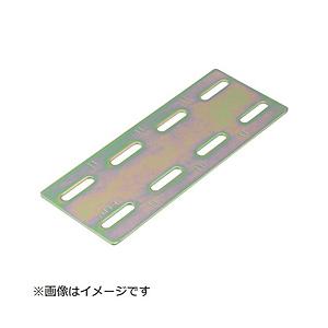 トラスコ中山 TRUSCO　ジョイント金具76型フラット　クロメート　76X295　穴数12   TK76-F6CMA | TRUSCO中山