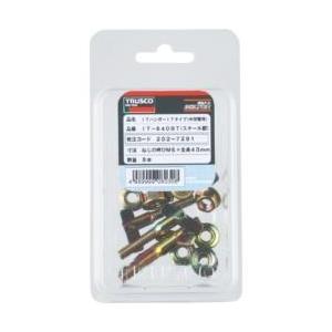 トラスコ中山 ITハンガー　ステンレス　M6×40　6本入　IT640SBT | TRUSCO中山