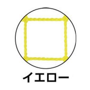 トラスコ中山 多目的ネット（絞り紐付）　目合25mm　幅3．6m×長さ3．6m　TN253636Y | TRUSCO中山