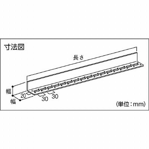 トラスコ中山 TKLM-S180-S TRUSCO 配管支持用マルチアングル片穴 ステンレス L1800 5本組 | TRUSCO中山 | 02