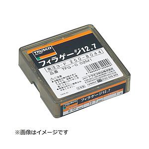 トラスコ中山 フィラーゲージ 0.02mm厚 12.7mm×1m ステンレス製 TFG0.02M1 | TRUSCO中山