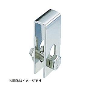 トラスコ中山 ステンレス　グレーチングクリップGCD型　適用の高さ18〜38mm　TGCD255 | TRUSCO中山