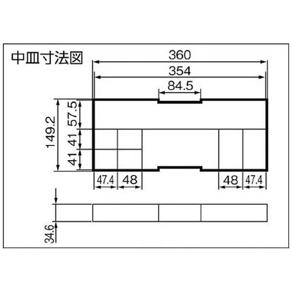 トラスコ中山 プロツールボックス　TTB901OD | TRUSCO中山 | 02