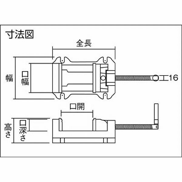 トラスコ中山 TBV-100 TRUSCO 中型ボール盤用ベタバイス A型 100mm | TRUSCO中山 | 01
