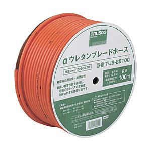 トラスコ中山 αウレタンブレードホース 8．5X12．5mm 100m ドラム巻 TUB85100 | TRUSCO中山