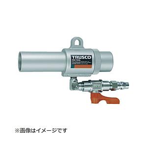 トラスコ中山 エアガン コック付 L型 最小内径11mm MAG11LV | TRUSCO中山