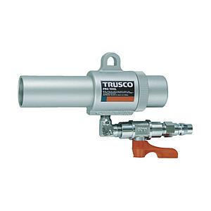 トラスコ中山 エアガン コック付 L型 最小内径22mm MAG22LV | TRUSCO中山