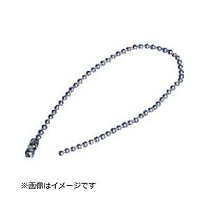 トラスコ中山 T860-201 TRUSCO ボールチェーン 2.3Φ×150mm | TRUSCO中山