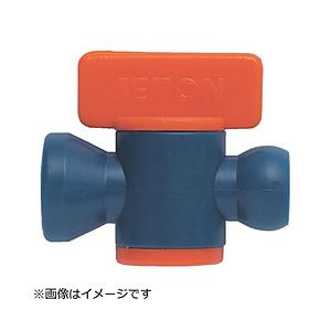 トラスコ中山 クーラントライナー コネクションバルブ サイズ1／2 PCL4B01 | TRUSCO中山