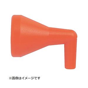 トラスコ中山 クーラントライナー 90°ノズル サイズ1／2 ノズル口径3／8 CL4N05 | TRUSCO中山