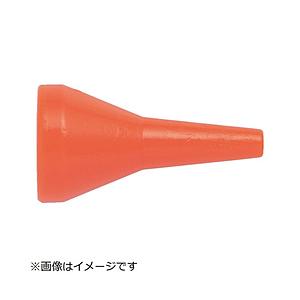 トラスコ中山 クーラントライナー 丸ノズルサイズ3／4 ノズル径3／4 CL6N02 | TRUSCO中山